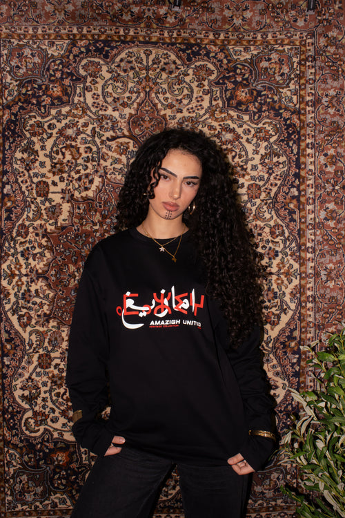 Amazigh Heritage Longsleeve